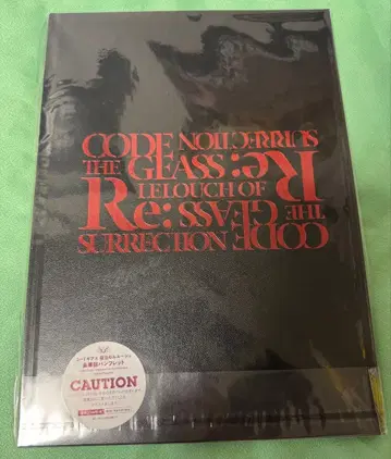 코드기어스 를르슈의 부활 럭셔리판 팜플렛