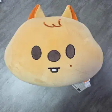 SKZOO CUSHION BABY Ver. HAN QUOKKA