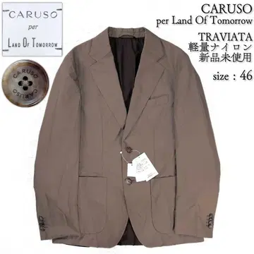 정가 12만 24SS 새상품 traviata CARUSO 테일러드 자켓
