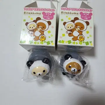 산엑스 리락쿠마 피규어 마스코트 컬렉션 2개 세트
