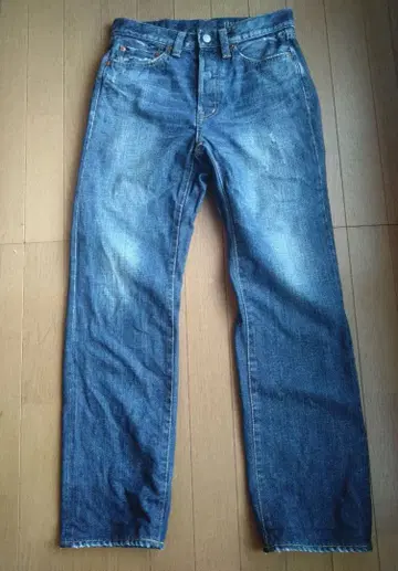HYSTERIC GLAMOUR 적청 데님 팬츠