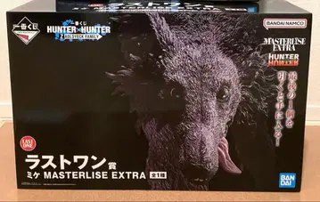 헌터헌터 제일복권 라스트원상 미케 피규어