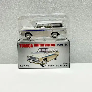 토미카 리미티드 빈티지 TOMICA 프린스 스카이웨이 LV-47a