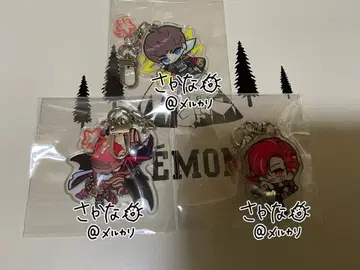 [ 3개 세트 ] 메이플스토리 메이 아크링 키링