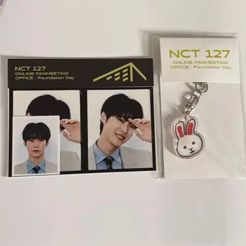 nct 도영 fanmeeting md 필름 포토세트 키링