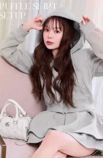 미셸 마카롱 프릴 스커트 셋업 XS