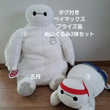 택 포함 인형뽑기 경품 베이맥스 봉제 인형 2체 세트 디즈니