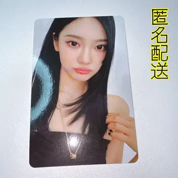 aespa 에스파 LEMONADE HMV 혜택 트레이딩 카드 닝닝