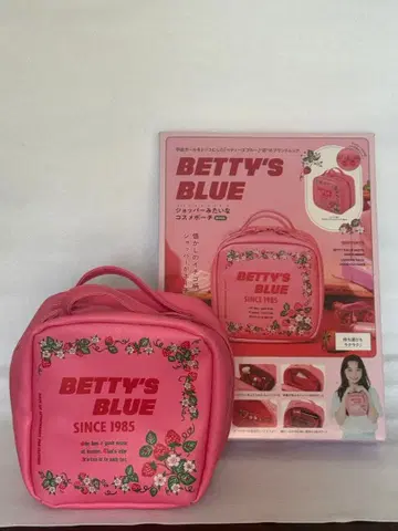 BETTY'S BLUE 쇼핑백 같은 화장품 파우치 BOOK