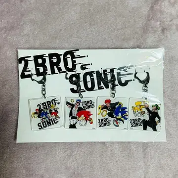 2bro. x 소닉 키링 콜라보