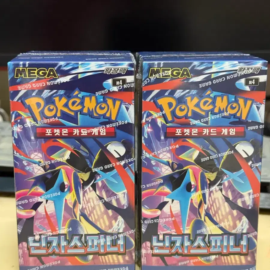 Shrinkage O] Pokemon Card Ninja Spinner 2BOX bulk | Bunjang Global
