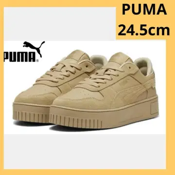 푸마 24.5 통굽 칼리나 스트릿 베이지 스니커즈 PUMA