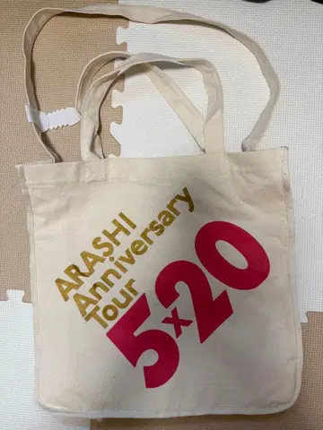 ARASHI Anniversary Tour 5x20 토트백