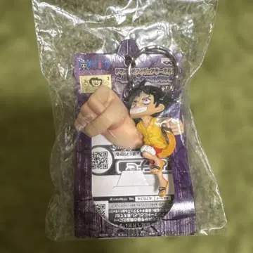 원피스 루피 SD 피규어 키링