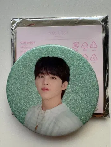 SEVENTEEN 세부치 에스쿱스 캔뱃지 YAKUSO KU 팬미팅