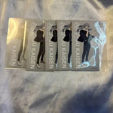 주술회전 마히토 아트 카드