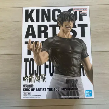 주술회전 KING OF ARTIST 후시구로 토우지 피규어
