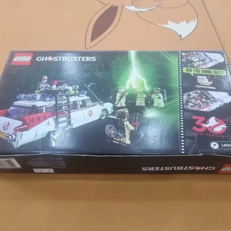 레고 21108 GHOSTBUSTERS