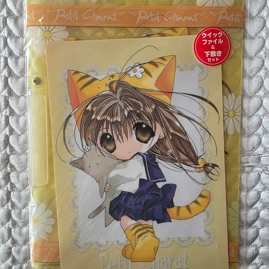 Sealed)) Di Gi Charat Dejiko Towel Goods Cushion Jo Pouch