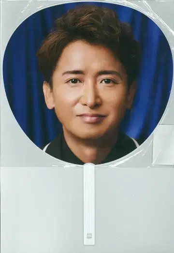 아라시 26년 We are ARASHI 오노 사토시 부채