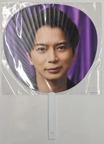 아라시 26년 We are ARASHI 마츠모토 준 부채