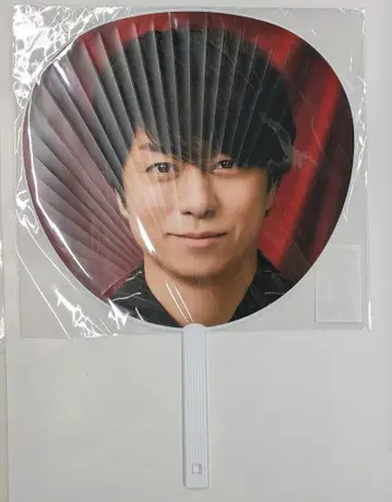 아라시 26년 We are ARASHI 사쿠라이 쇼 부채