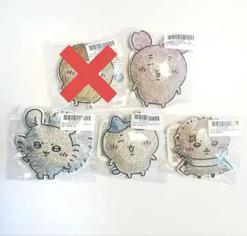 치이카와 (먼작귀) 큐빅 키링 4개 세트!