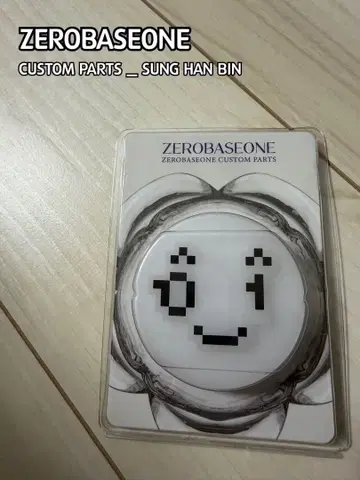ZEROBASEONE CUSTOM PARTS SUNG HANBIN ZB1