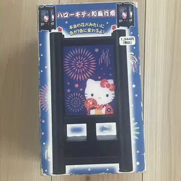 산리오 헬로키티 일본풍 등불 조명