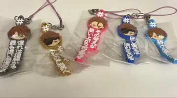 아이젠 소스케 해시태그 달기