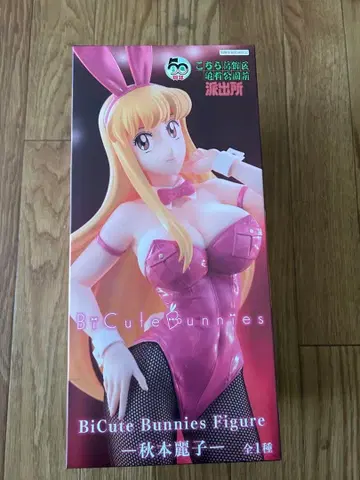 코치카메 BiCute Bunnies 피규어 아키모토 레이코 피규어