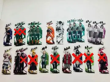NARUTO 북마크 컬렉션 묶음 판매