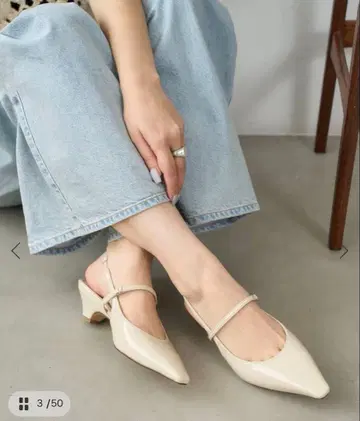 [거의 새 상품] 베이지 스틸레토 슬링백 펌프스