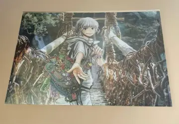 최저가 FGO 오베론 OVER THE SAME SKY 클리어 파일