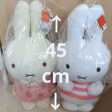 [미개봉 새상품] miffy 미피 봉제 인형 2종 세트