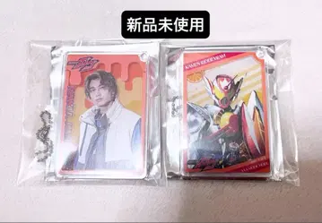 가면라이더 가브 라키아 브람 글리터 키링 아크릴 키링 쇼지 코헤이