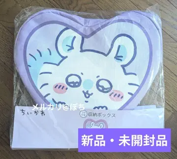 치이카와 (먼작귀) 뚜껑 포함 하트형 수납 박스 모몽가