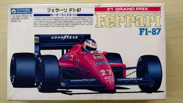 프라모델 F1 Ferrari F1-87 1:24 스케일 [ 미개봉 ]