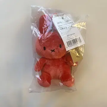 미피 키체인 벨벳 캔디 오렌지