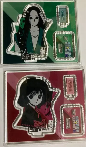 HUNTER x HUNTER 아크릴 피규어 컬렉션 이르미 컬트