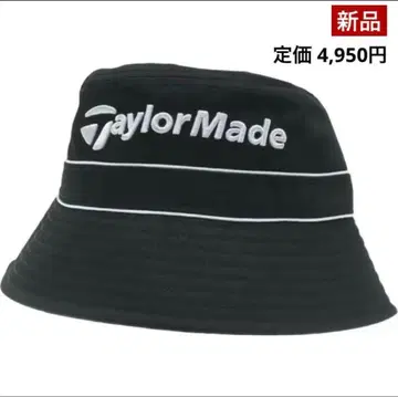 [ 새상품 ] 테일러메이드 버킷햇