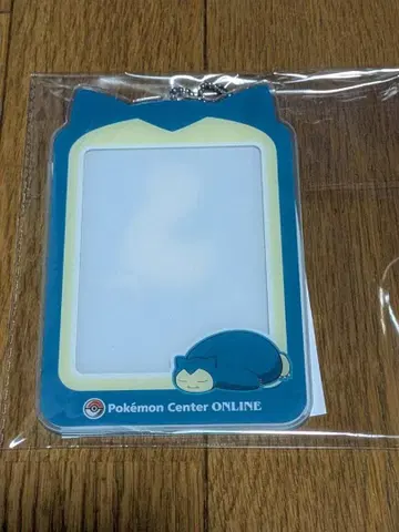 아크릴 카드 케이스 카비곤 A상 포켓몬 센터 온라인 미니게임