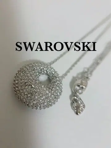 스와로브스키 SWAROVSKI 목걸이 실버 컬러