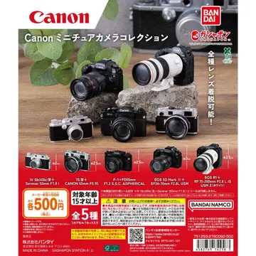 [ 익명 배송 ] Canon 미니어처 카메라 컬렉션 2세트 + 덤