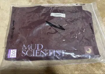 계속 한밤중이면 좋을 텐데 Mud Scientist Tee XXL