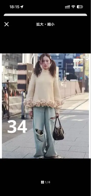 ZARA 미드 라이즈 롤업 허리 데님 팬츠