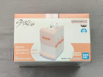 SKZOO BIRTHDAY CAKE 컬렉션 vol.2 B