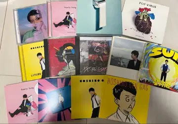 호시노 겐 cd 묶음 판매