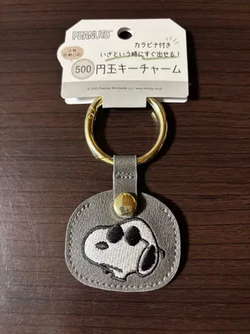 스누피 키링 500엔 동전 키 참 / IT 조크 쿨 피넛