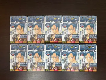 BLEACH 히사기 슈헤이 소설 책갈피 전단지